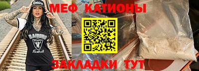не бодяженный Славянск-на-Кубани