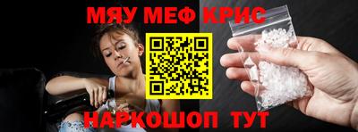 не бодяженный Славянск-на-Кубани