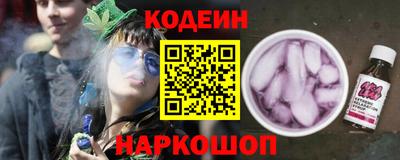 первитин Славгород