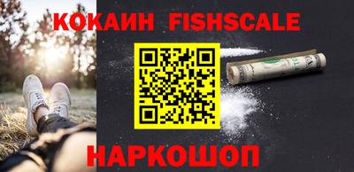 не бодяженный Славянск-на-Кубани