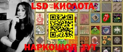 не бодяженный Славянск-на-Кубани