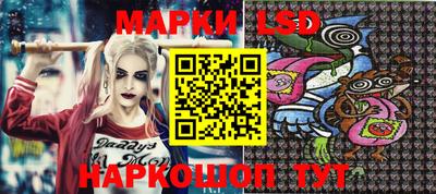первитин Славгород