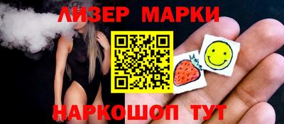 не бодяженный Славянск-на-Кубани