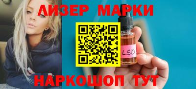 первитин Славгород