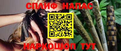 не бодяженный Славянск-на-Кубани