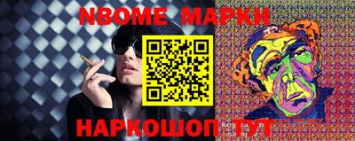 не бодяженный Славянск-на-Кубани