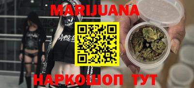 не бодяженный Славянск-на-Кубани
