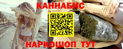 первитин Славгород