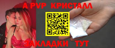 не бодяженный Славянск-на-Кубани