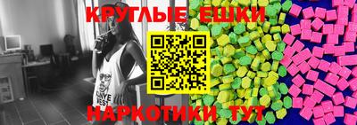 первитин Славгород