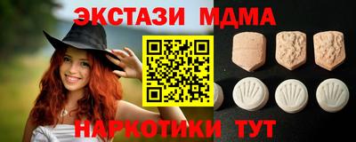 не бодяженный Славянск-на-Кубани