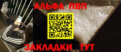 не бодяженный Славянск-на-Кубани