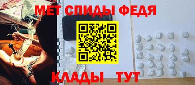 дурь Сланцы