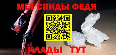 дурь Сланцы