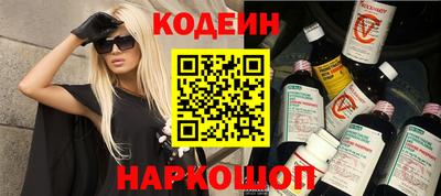 не бодяженный Славянск-на-Кубани