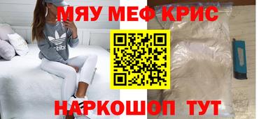 не бодяженный Славянск-на-Кубани