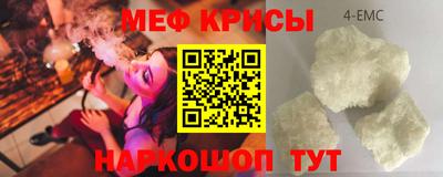 не бодяженный Славянск-на-Кубани