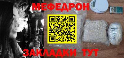 не бодяженный Славянск-на-Кубани