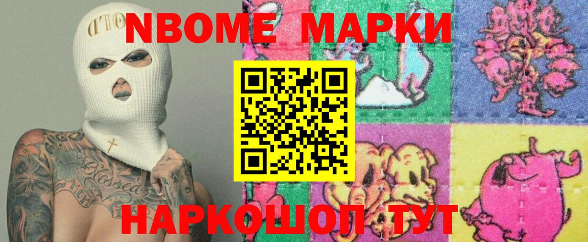 ЛСД экстази ecstasy  Лсд 25 экстази кислота  Отрадный  ЛСД экстази  Вход с VPN 